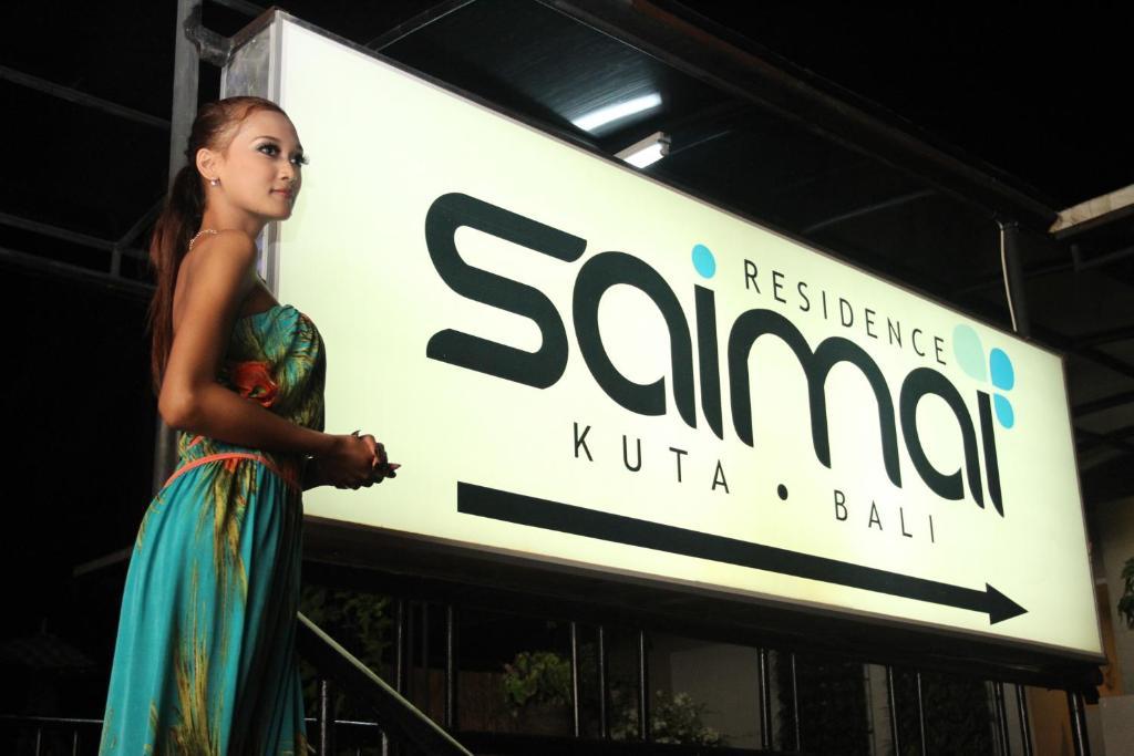 Saimai Residence Kuta  Exterior photo